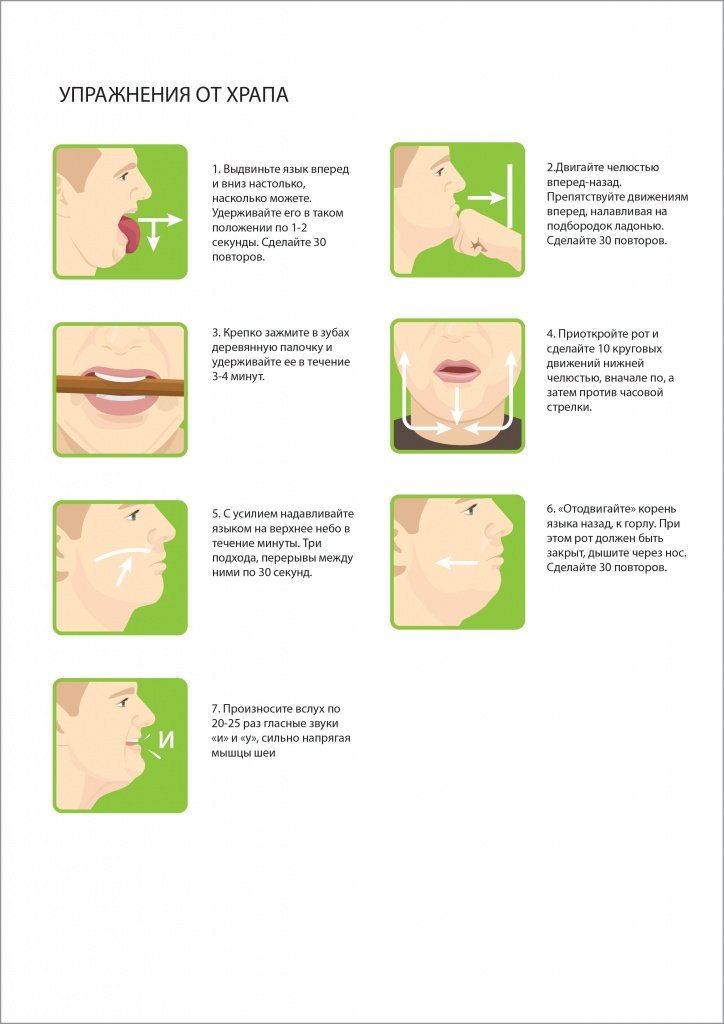 схемы 4 (1).jpg