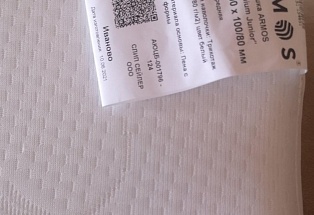 Медиа отзывов №5